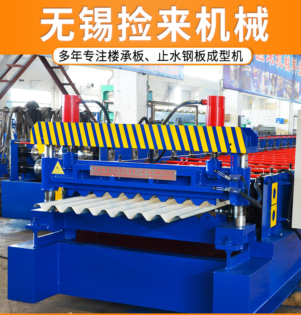 1706766729213321.jpg 1.jpg